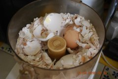 Use a Food Processor to Grind the Eggshells into a Coarse Powder