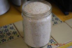 Store in a Jar with a Tight-Fitting Lid